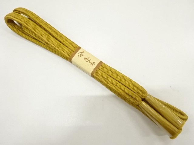 Japanese Kimono / Accessories Silk